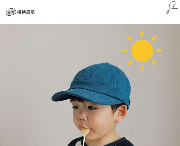 キッズ帽子  成長に合わせて使える！調節可能タグ付きキッズキャップ｜46–52cm