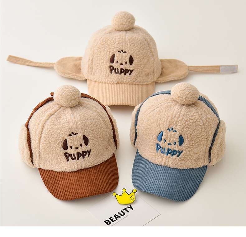 キッズ帽子 もこもこ子犬デザイン耳当て付き帽子