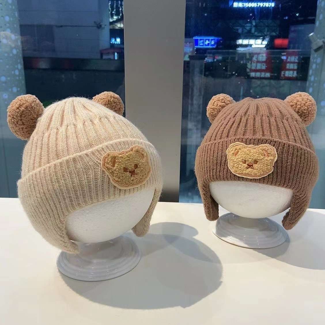 キッズ帽子  くまさんモチーフ付きニット帽