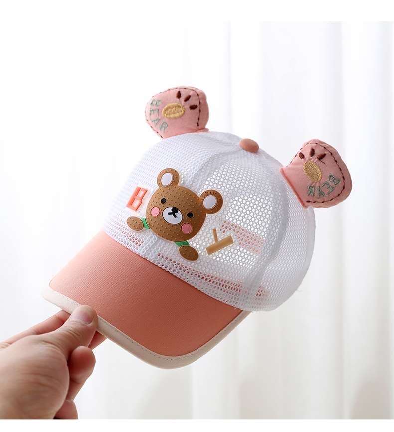 キッズ帽子 くまさんメッシュ帽子