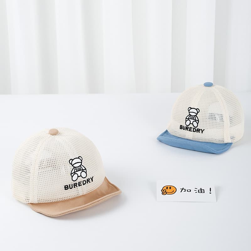 # ベビー 帽子 メッシュくまさんベビーキャップ|通気性抜群&お出かけ日よけ仕様 2,940円(税込)