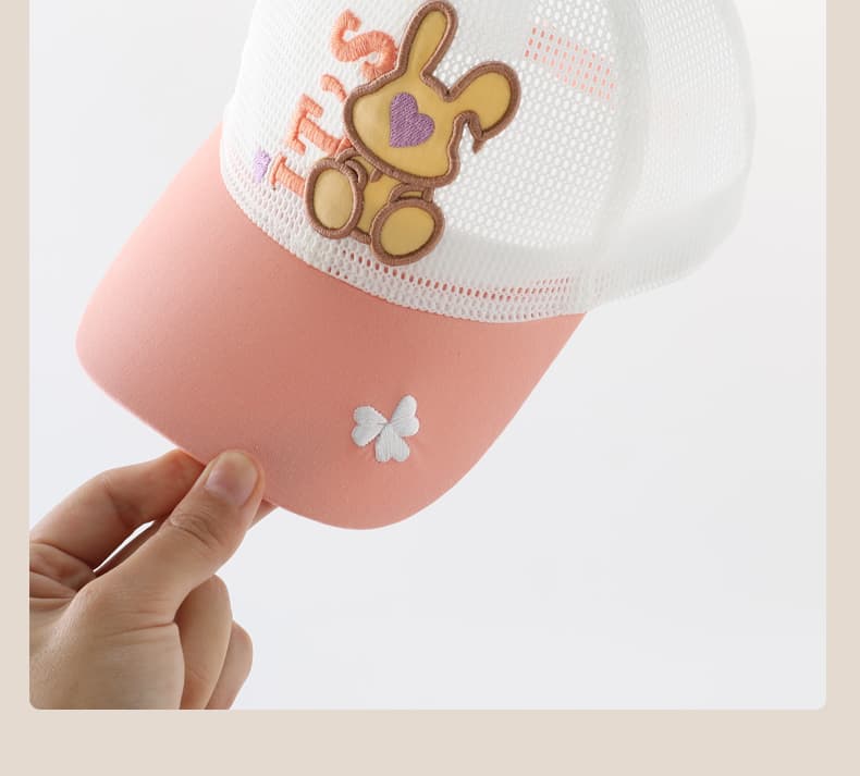 キッズ 帽子 うさぎハート メッシュキャップ|夏用 通気性抜群&可愛い刺繍デザイン 子ども用キャップ 3,040円(税込)