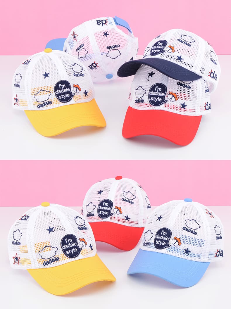 キッズ帽子 メッシュ素材かわいい雲模様キッズキャップ