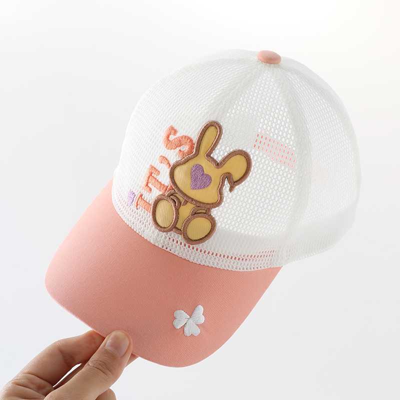 キッズ 帽子 うさぎハート メッシュキャップ|夏用 通気性抜群&可愛い刺繍デザイン 子ども用キャップ 3,040円(税込)