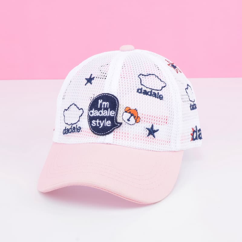 キッズ帽子 メッシュ素材かわいい雲模様キッズキャップ