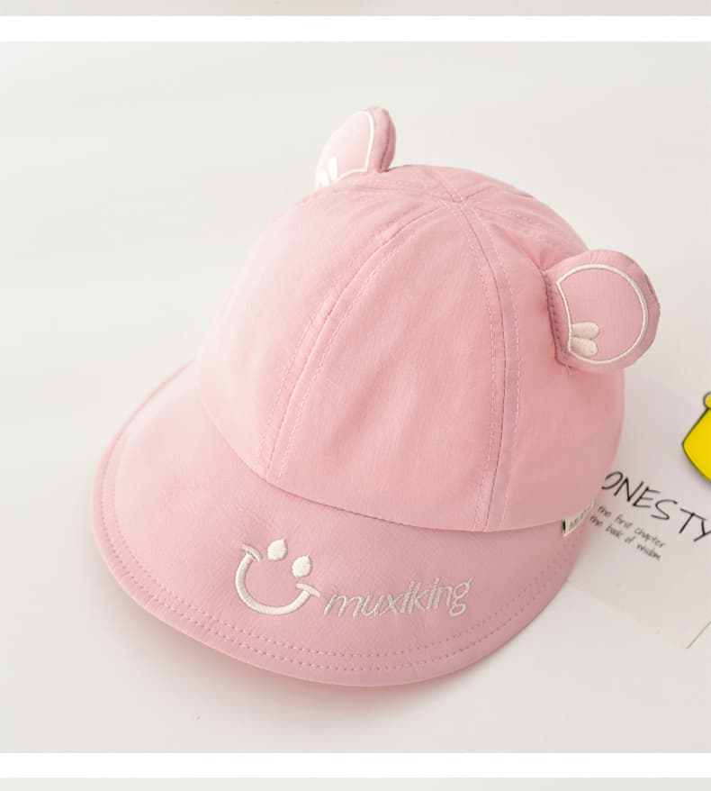 ベビー 帽子 くまみみ付きやわらかベビーキャップ|3〜24 ヶ月対応 やさしい素材 2,940円(税込)